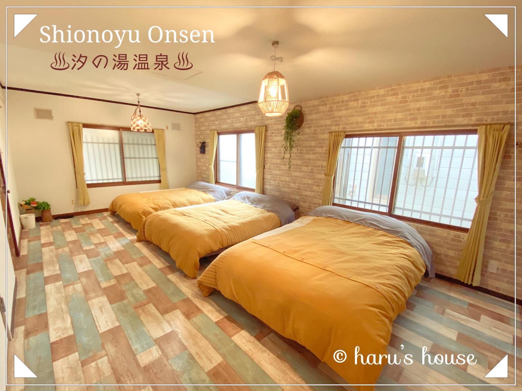 Shionoyu Onsen 汐の湯 モール温泉付き Shiraoi Exterior foto