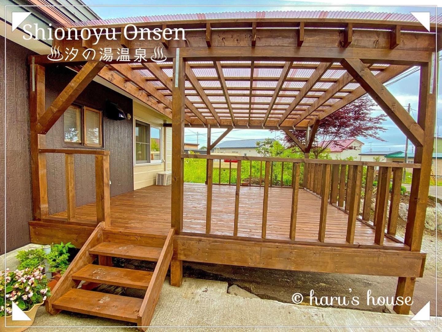 Shionoyu Onsen 汐の湯 モール温泉付き Shiraoi Exterior foto